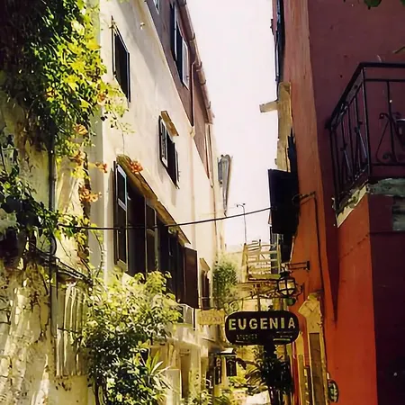Archontiko Evgenia & Old Town Chania *