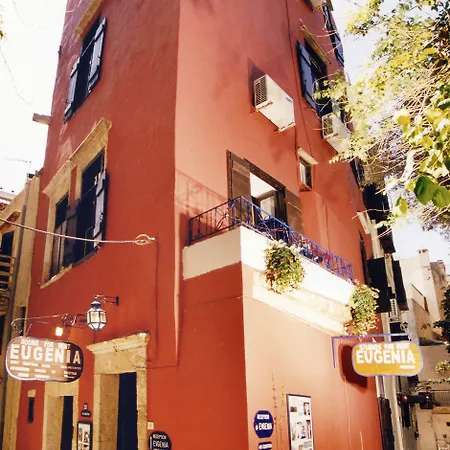 アパート Archontiko Evgenia & Old Town Chania